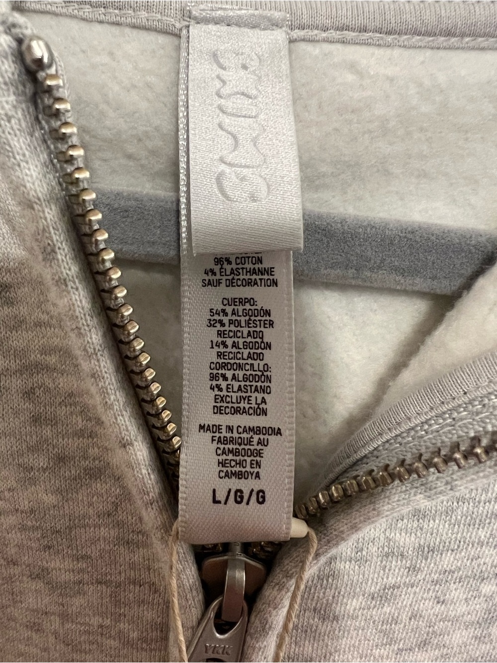Skims Fleece Lounge Relaxed Zip Up Hoodie NWT!! - Picture 4 of 5